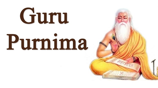 guru https://www.blogarts.in/wp-content/uploads/2020/07/guru.jpg